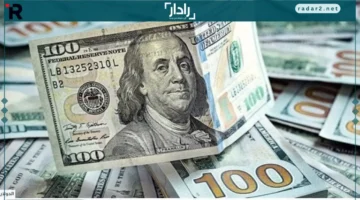 سعر الدولار يتغير بنهاية تعاملات الأحد 19 أكتوبر 2025